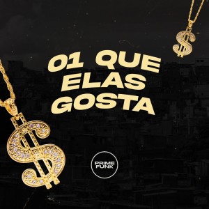 Listen to Uni Duni Tê (Explicit) song with lyrics from DJ Meno GMZ