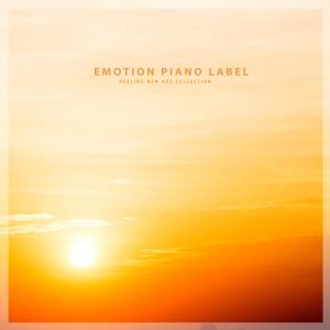 ดาวน์โหลดและฟังเพลง The Fragrance Of Sunshine พร้อมเนื้อเพลงจาก Yun Siyeon