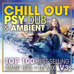 ดาวน์โหลดและฟังเพลง Life Is Always Movement, Always Change, Always Unforeseen (Chill out Psy Dub & Ambient) พร้อมเนื้อเพลงจาก BlueBliss