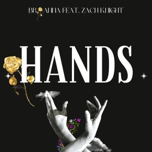 Hands (feat. Zach Knight)