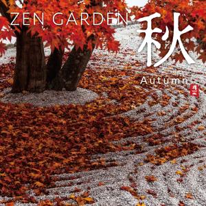 อัลบัม Zen Garden Autumn ศิลปิน Various Artists