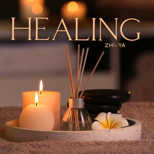 Listen to Relax Flowing Through Meridians song with lyrics from Zen Serenity Spa Asian Music Relaxation