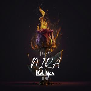 收聽Kalinga的Nira (Remix)歌詞歌曲