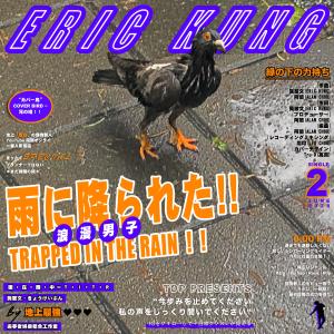 default album img