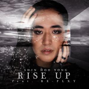 อัลบัม Rise Up (feat. RE-PLXY) ศิลปิน TRiLL DYLL