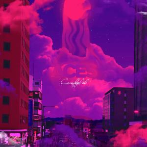 收聽Camouflaged Cats的Aces歌詞歌曲