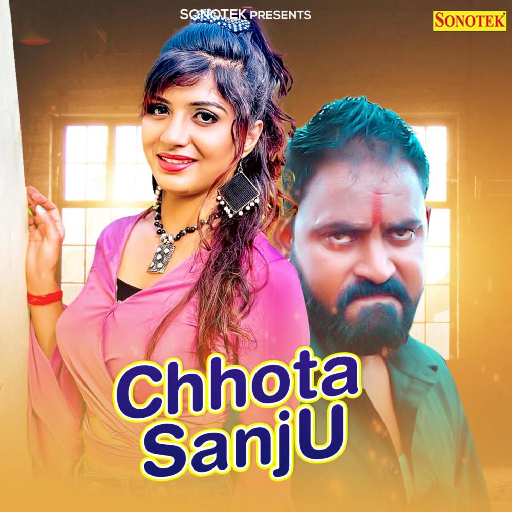 Chhota Sanju