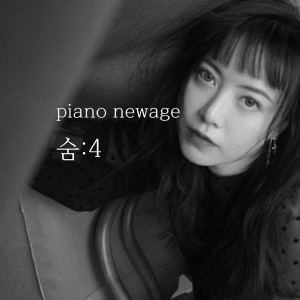 ดาวน์โหลดและฟังเพลง Brown hair พร้อมเนื้อเพลงจาก Ku HyeSun