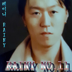 Listen to Rainy (Instrumental) song with lyrics from Rainy