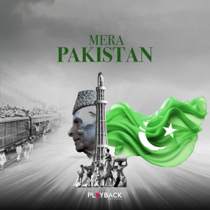 Album Mera Pakistan oleh Mustafa Zahid