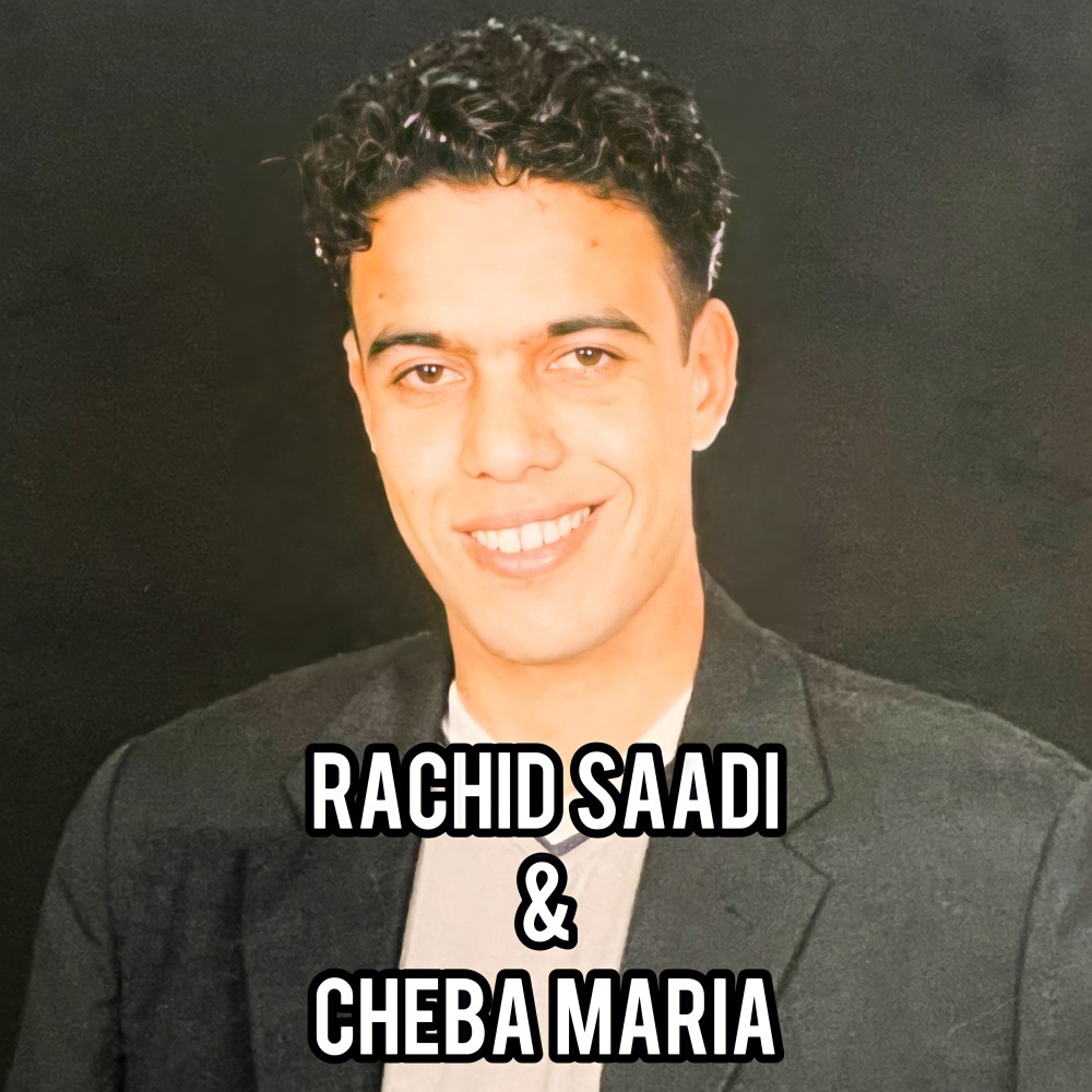 Tal Aadabi Yalmima