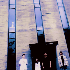 Dengarkan lagu very small lonely green island (Feat. Odett) nyanyian 초묘 (超妙) dengan lirik