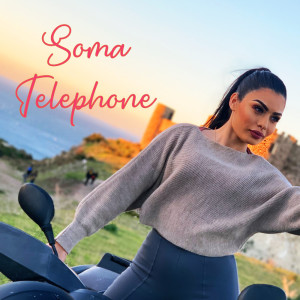Listen to تليفون song with lyrics from SOMA