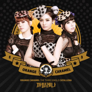 橙子焦糖的專輯THE THIRD SINGLE CATALLENA