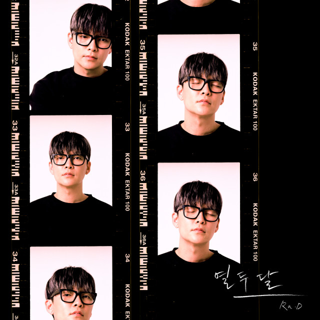 default album img