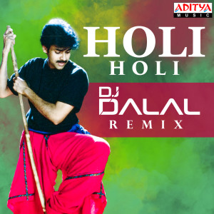 收聽Swarnalatha的Holi Holi Song歌詞歌曲
