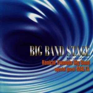 ดาวน์โหลดและฟังเพลง Waga Kokorono Georgia พร้อมเนื้อเพลงจาก Sumida Kennichi Big Band Special Guest Malta