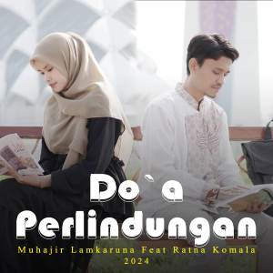 Album Do`a Perlindungan from Ratna Komala