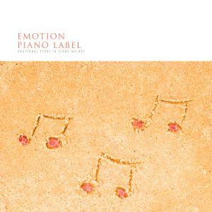Album Emotional Story In Piano Melody from Korea Various Artists