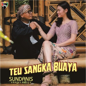 อัลบัม - TEU SANGKA BUAYA ศิลปิน Sundanis