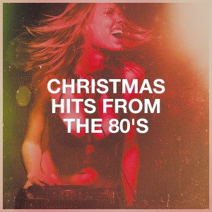 ดาวน์โหลดและฟังเพลง Little Drummer Boy พร้อมเนื้อเพลงจาก Starlite Singers