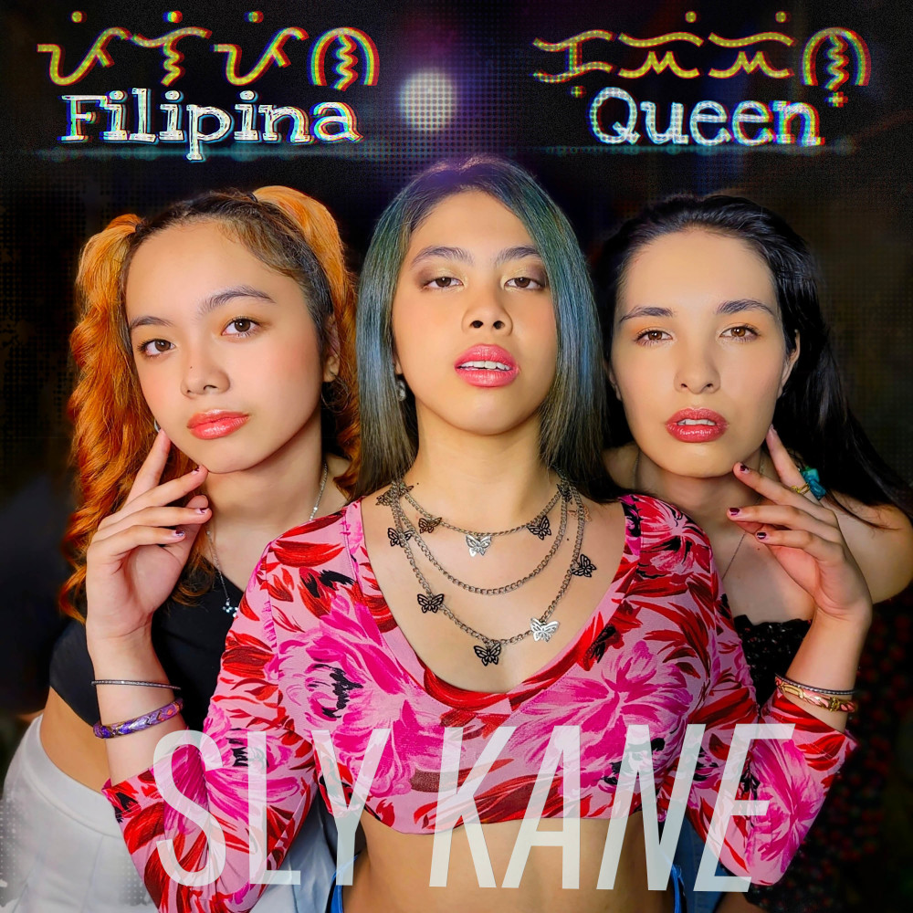 Filipina Queen