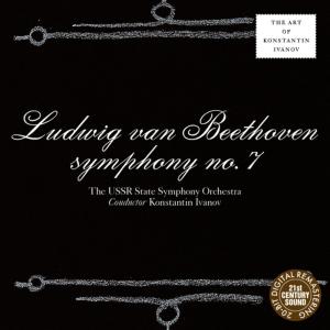 ดาวน์โหลดและฟังเพลง Symphony No. 7 in A Major, Op. 92: II. Allegretto พร้อมเนื้อเพลงจาก Konstantin Ivanov