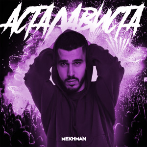 ดาวน์โหลดและฟังเพลง Асталависта พร้อมเนื้อเพลงจาก Mekhman