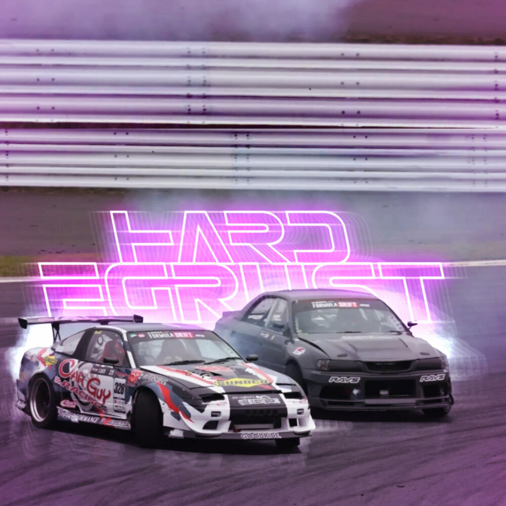 Hardegrust