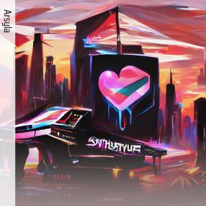 收聽Arsyla的Jangan Khianati Aku歌詞歌曲