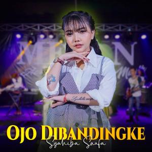 Dengarkan Bila Nanti lagu dari  dengan lirik