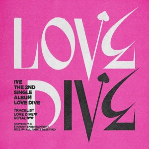 Listen to LOVE DIVE (cover: IVE) (完整版) song with lyrics from KUKIKO