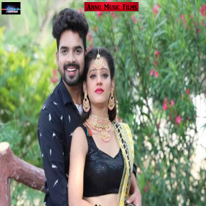 Listen to Thara Chakar Me Janu song with lyrics from Nathulal Gosundi