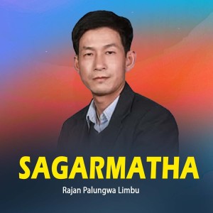 Album Sagarmatha from Rajan Palungwa Limbu