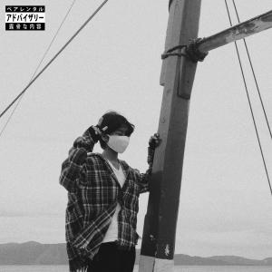 Album HARD BITCH (Explicit) from Rezless