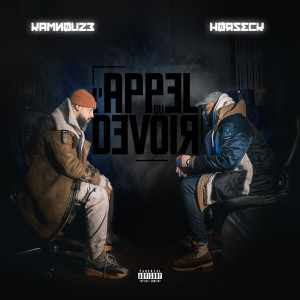 Listen to FFF (Remix|Explicit) song with lyrics from Kamnouze