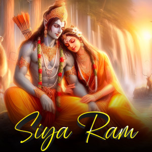 Listen to Siya Ram song with lyrics from Leela