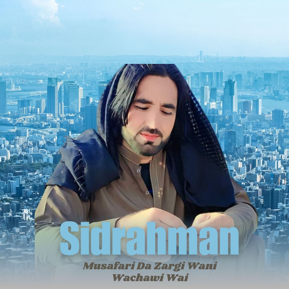 Musafari Da Zargi Wani Wachawi Wai