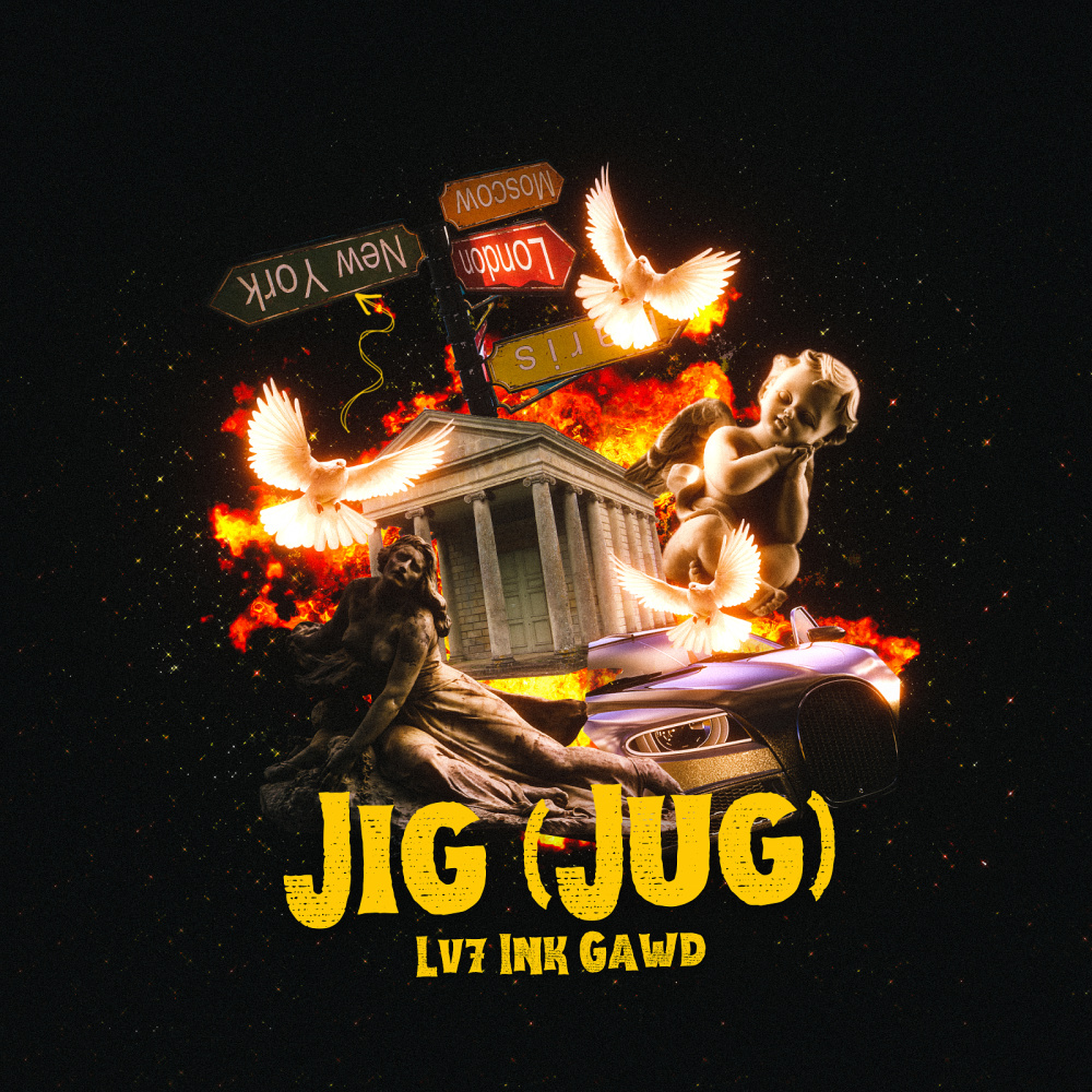 Jig (Jug)