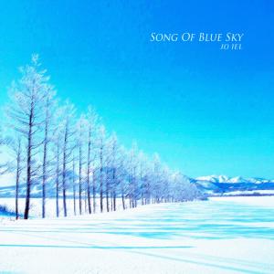 Jo Iel的專輯Song Of Blue Sky
