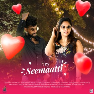 收聽K. J. Iyenar的Hey Seemaatti歌詞歌曲