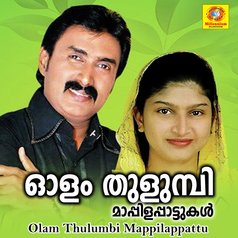 Tharatt