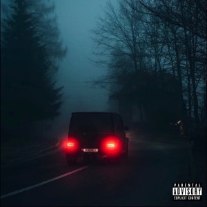 Listen to Talk to Me (Explicit) song with lyrics from Chill Will Da Don