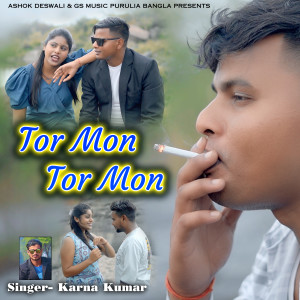 Album Tor Mon Tor Mon from Karna Kumar