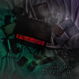 Salvador的專輯Arxeio 90 (Explicit)