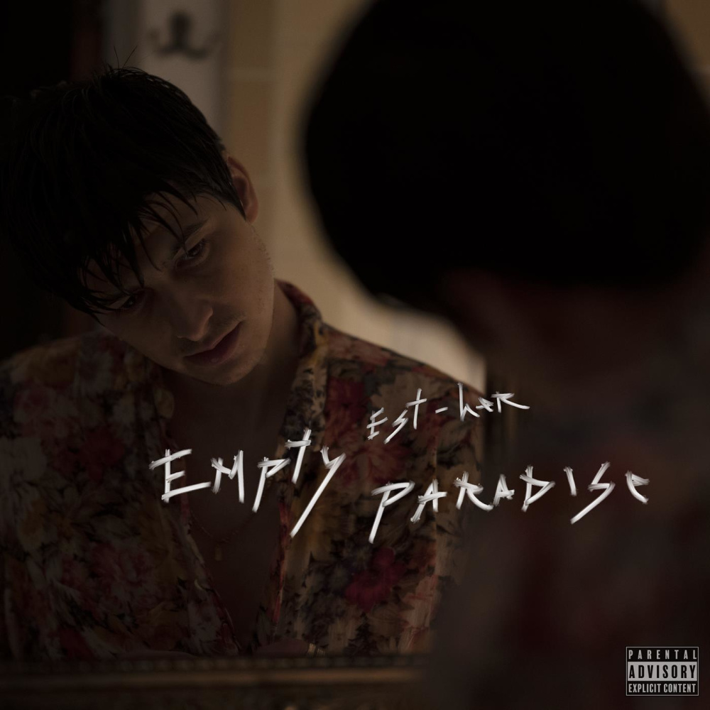 Lost Highway (Explicit)
