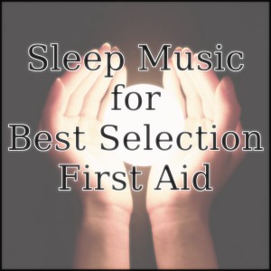 ดาวน์โหลดและฟังเพลง Music for Natural Sleep "Snow" พร้อมเนื้อเพลงจาก Sleep Music Laboratory