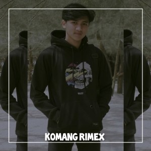 收聽Komang Rimex的Eenie Meenie歌詞歌曲