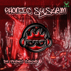 ดาวน์โหลดและฟังเพลง Fuck Your Life (Explicit) พร้อมเนื้อเพลงจาก Phonic System