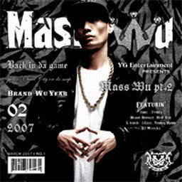 Masta Wu的专辑Mass Wu Pt. 2